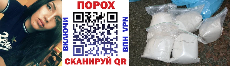 где купить   hydra сайт  Amphetamine Розовый  Заринск 
