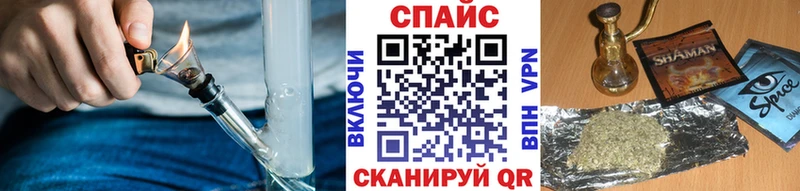 Бутират GHB  закладка  Заринск 