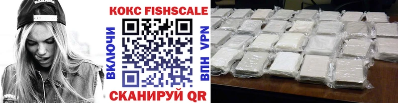 COCAIN Эквадор  kraken зеркало  Заринск  даркнет сайт 