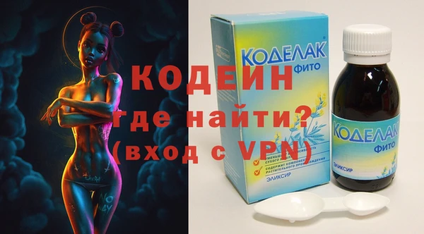 таблы Балахна
