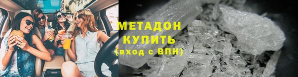 таблы Балахна