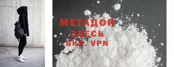 таблы Балахна