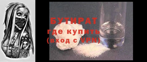 таблы Балахна