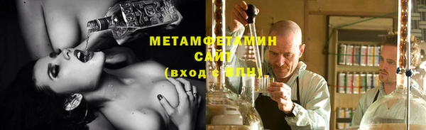 2c-b Баксан
