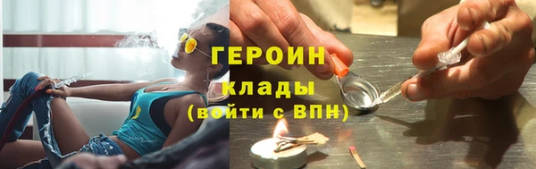 таблы Балахна