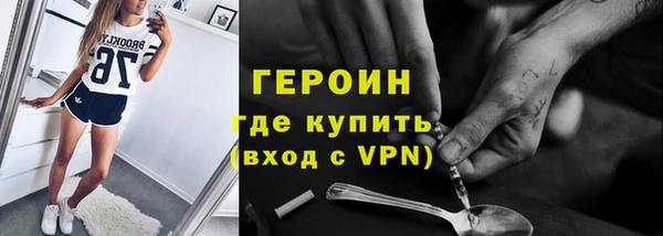 2c-b Баксан