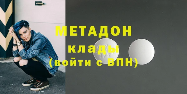 2c-b Баксан