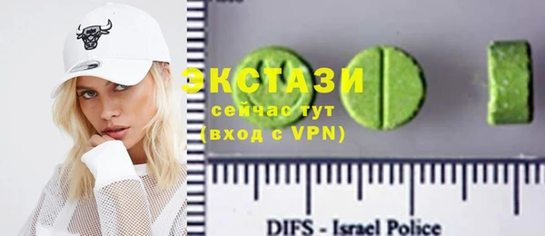 таблы Балахна