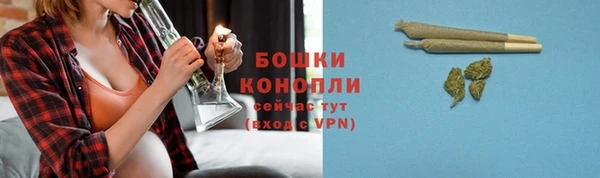 2c-b Баксан