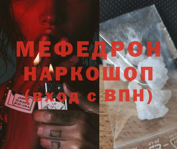 2c-b Баксан
