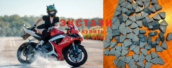 2c-b Баксан