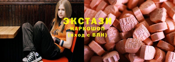 2c-b Баксан