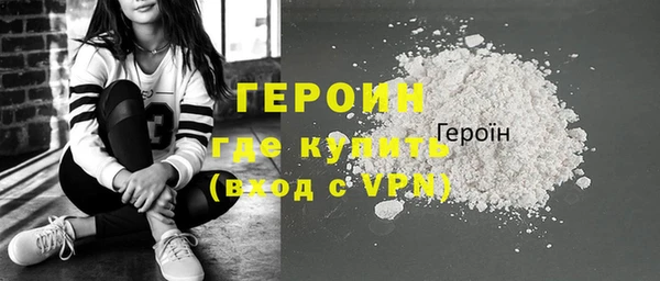 таблы Балахна