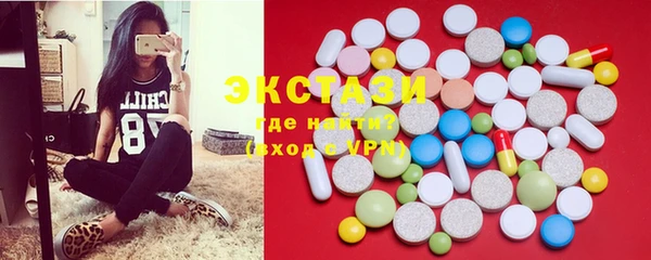 2c-b Балабаново