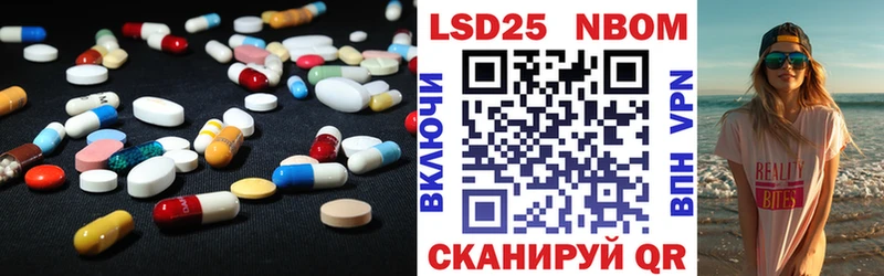 LSD-25 экстази кислота  shop какой сайт  Заринск 