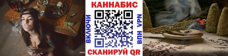 даркнет клад  мега зеркало  Заринск  наркота  Марихуана White Widow 